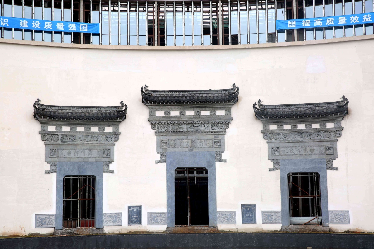 酒店门楼