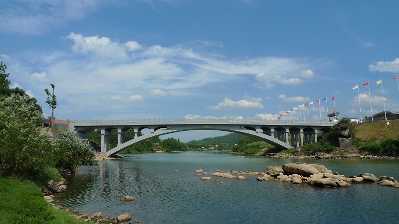 五福桥